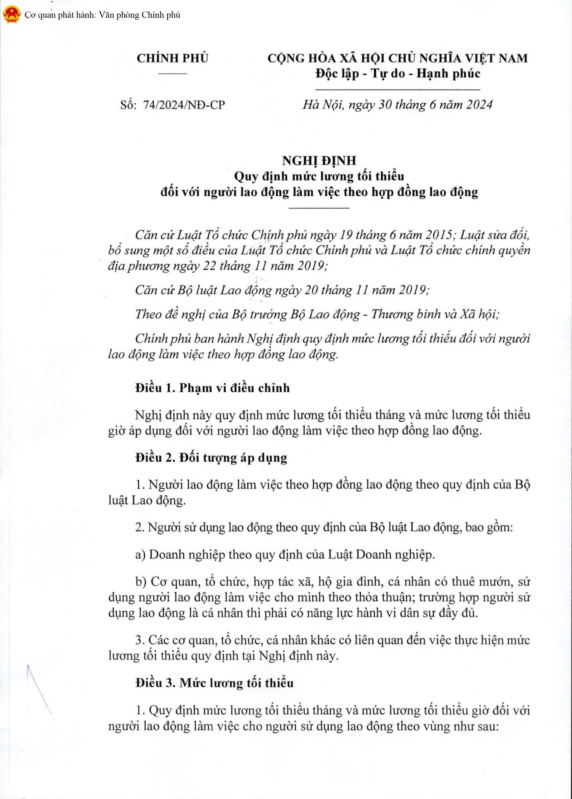 Nghi dinh 74 2024 ND CP hinh anh 0 scaled